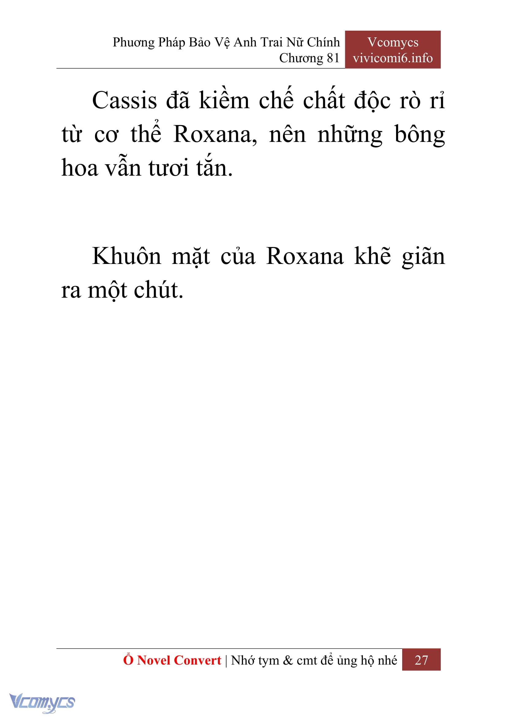 [Novel] Phương Pháp Bảo Vệ Anh Trai Nữ Chính Chap 81 - Trang 2