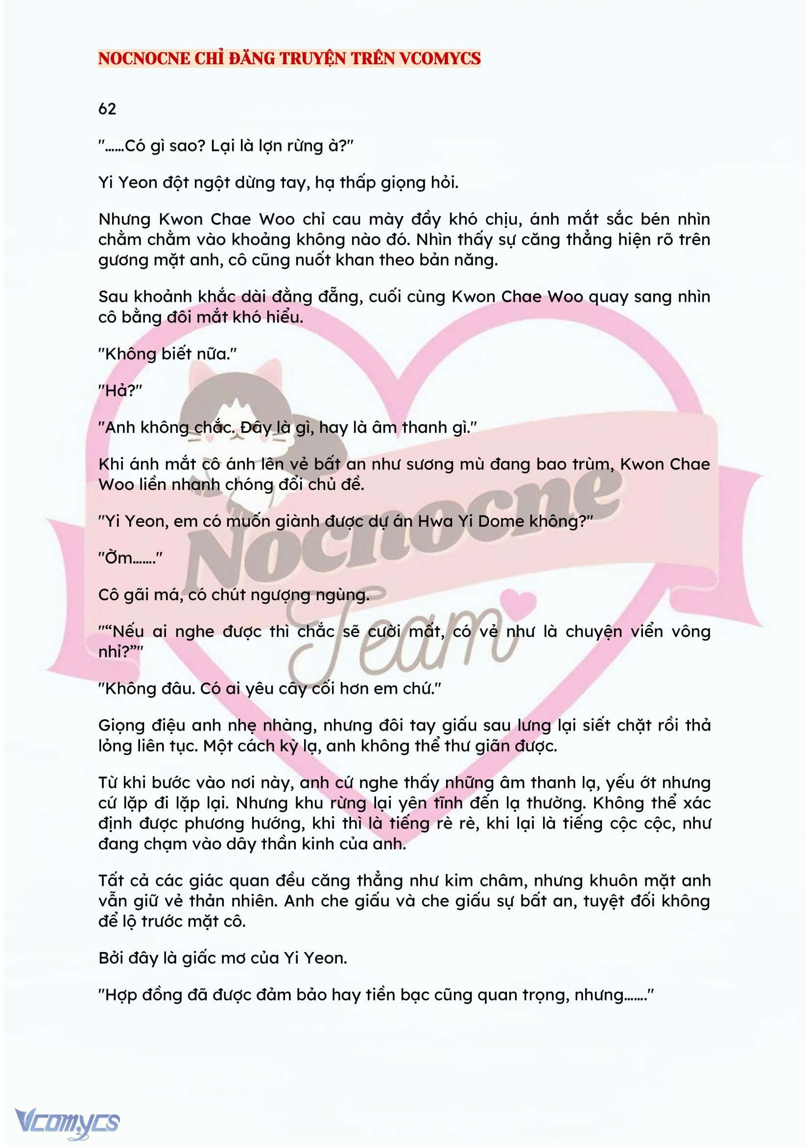 [FULL] [NOVEL] BẪY HOA Chap 62 - Trang 2