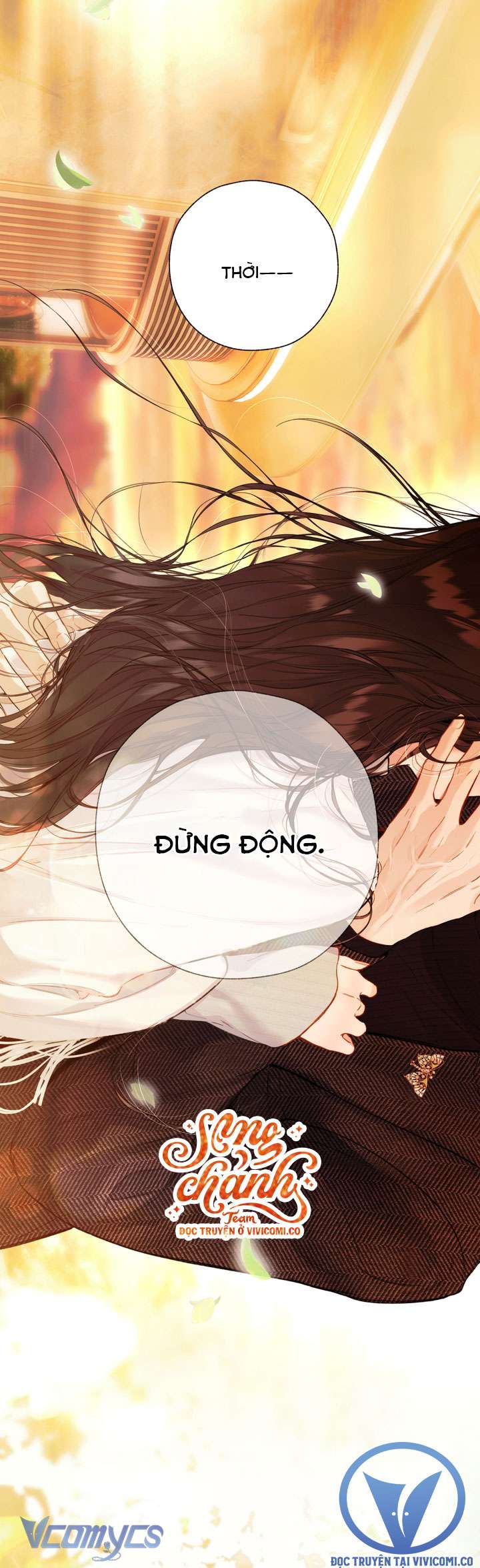 Trêu Nhầm Chapter 67 - Trang 3