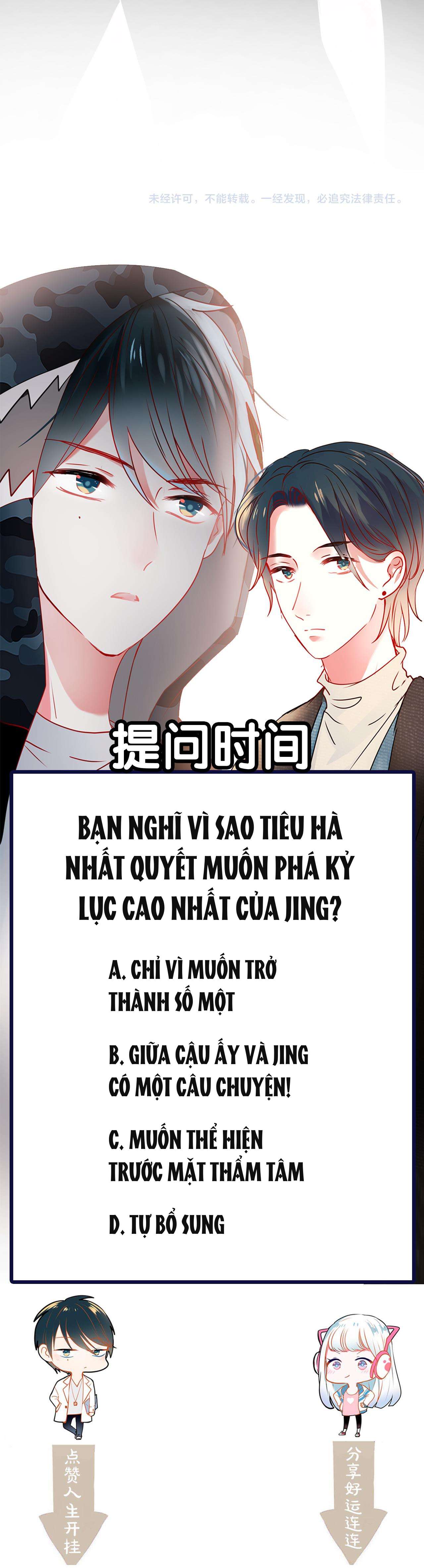 Thành Dã Tiêu Hà Chap 13.5 - Next Chapter 14