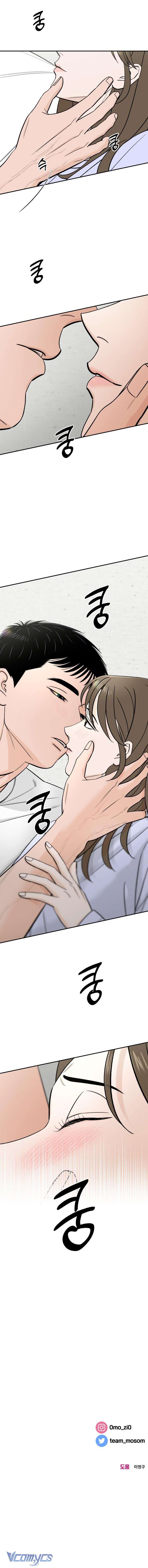 Cậu Nhóc Hàng Xóm Chap 54 - Trang 2