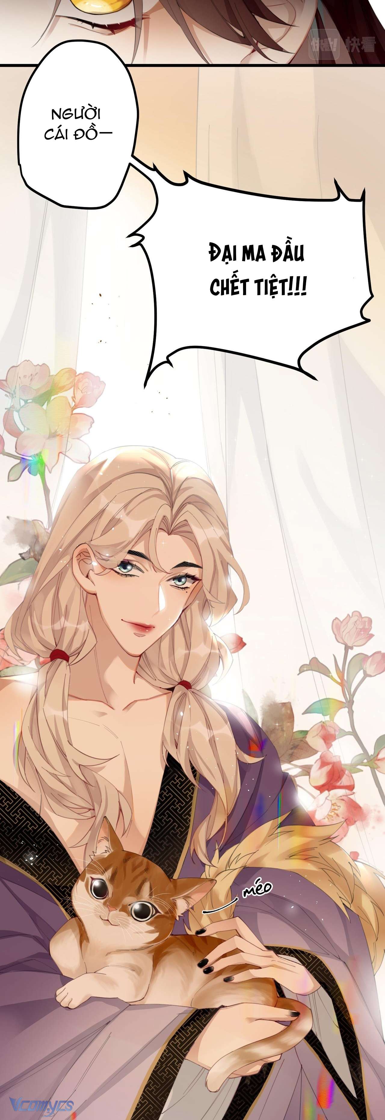 Công Chúa Pháo Hôi Muốn Tùy Tiện Đến Cuối Cùng Chap 10 - Trang 2