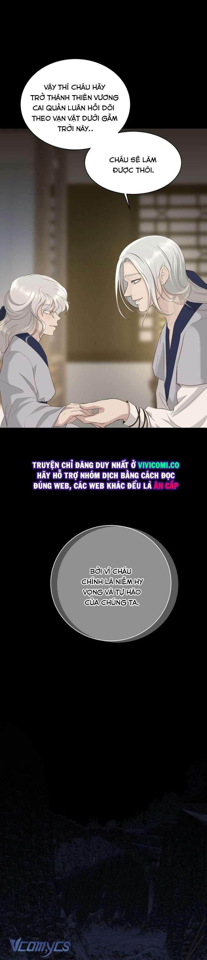 [18+] Hương Đào Hoa Chap 19 - Trang 2