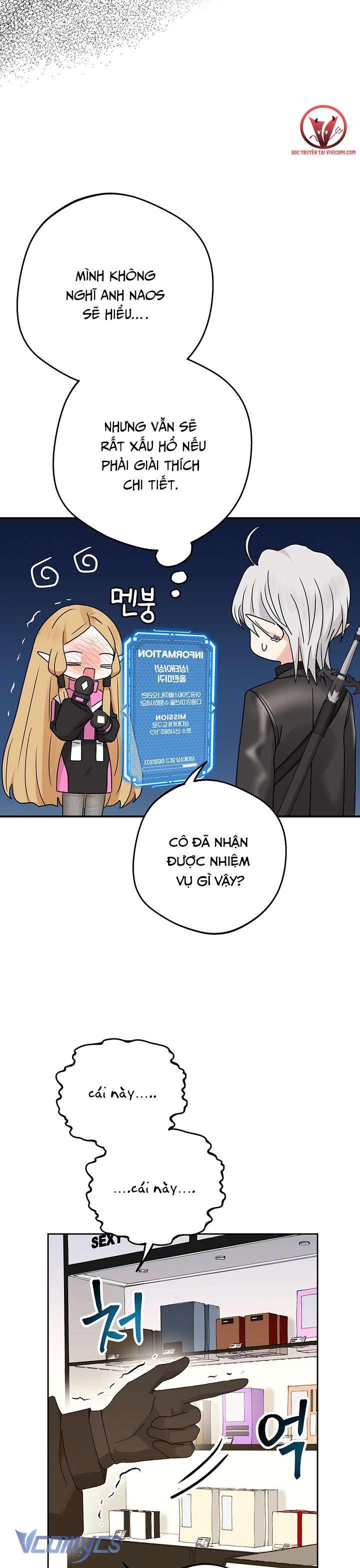 [KHÔNG CHE] Yêu Tinh Giao Phối Chap 22 - Trang 2