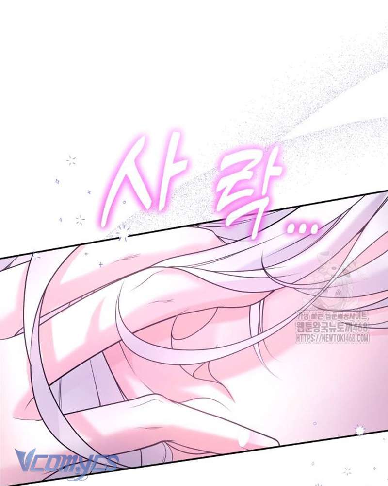 Trước Khi Em Có Ý Định Chạy Trốn Ta Sẽ Ngăn Chặn Nó Chap 6 - Trang 4