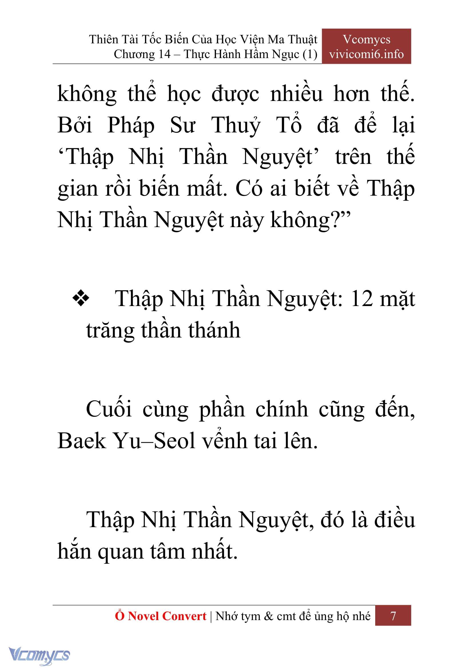 [Novel] Thiên Tài Tốc Biến Của Học Viện Ma Thuật Chap 14 - Trang 2