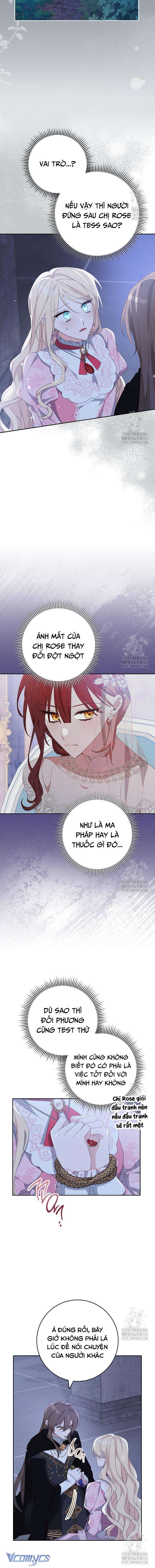Tôi Đã Phạm Sai Lầm Rồi! Chap 72 - Trang 2