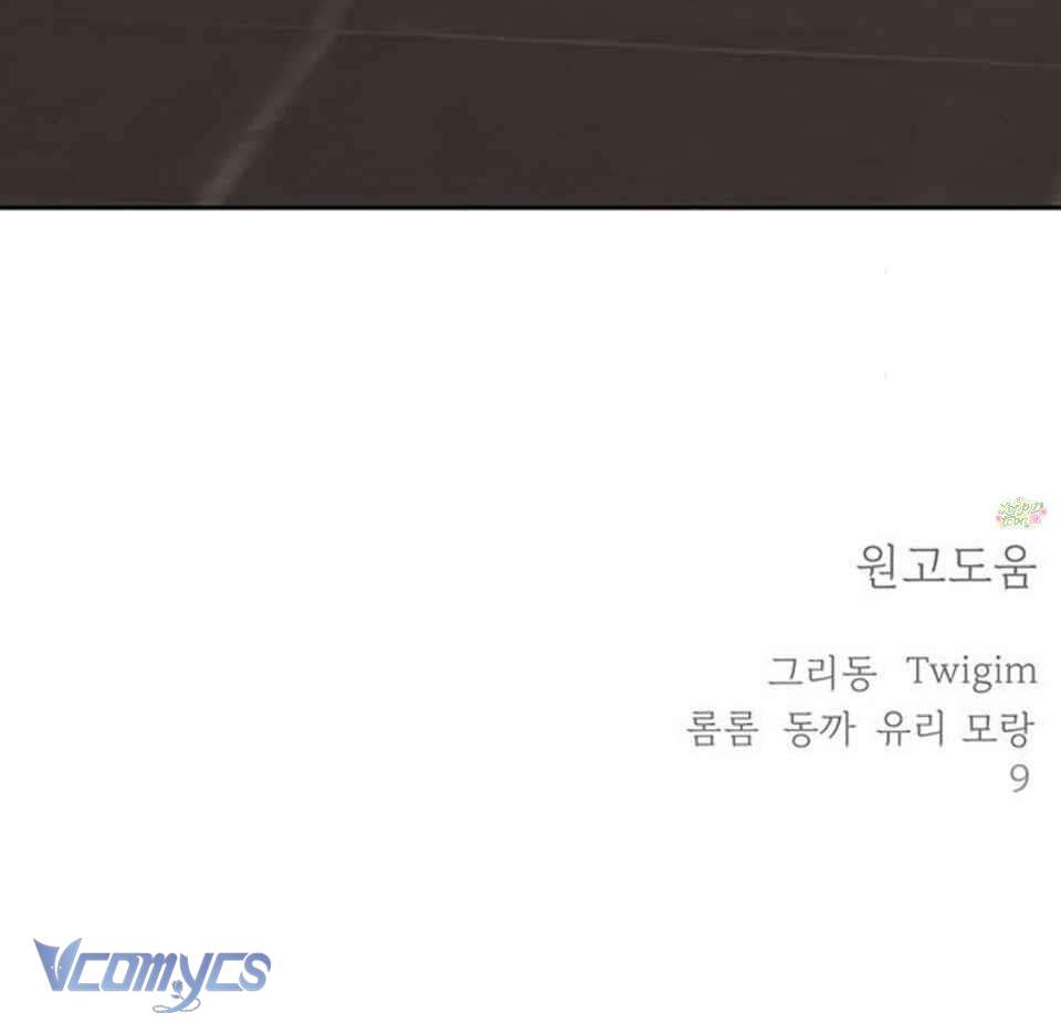 Quỷ Hồn Chap 26 - Next Chap 27