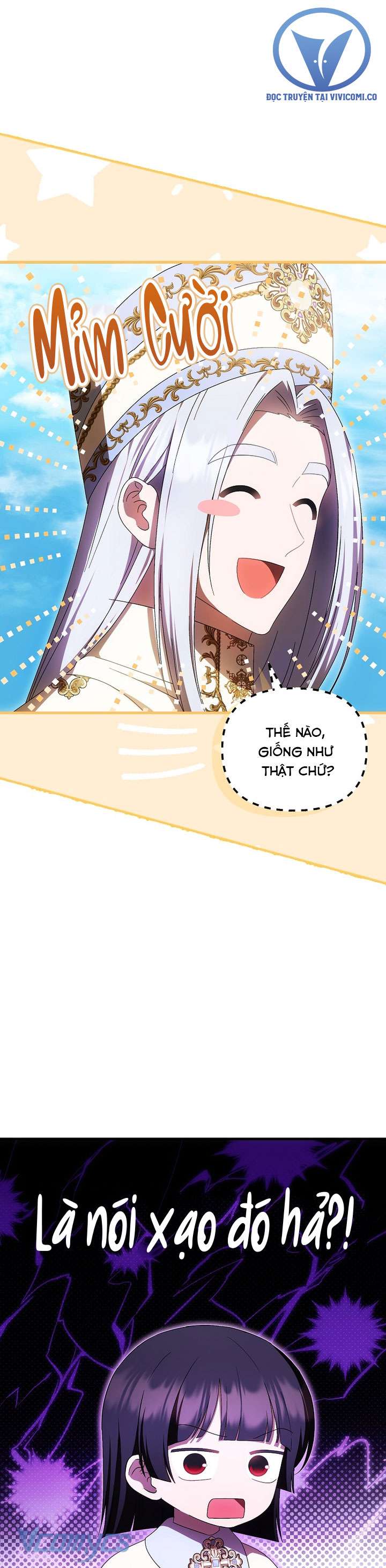 Lần Đầu Bé Út Được Yêu Thương Chap 59 - Trang 2