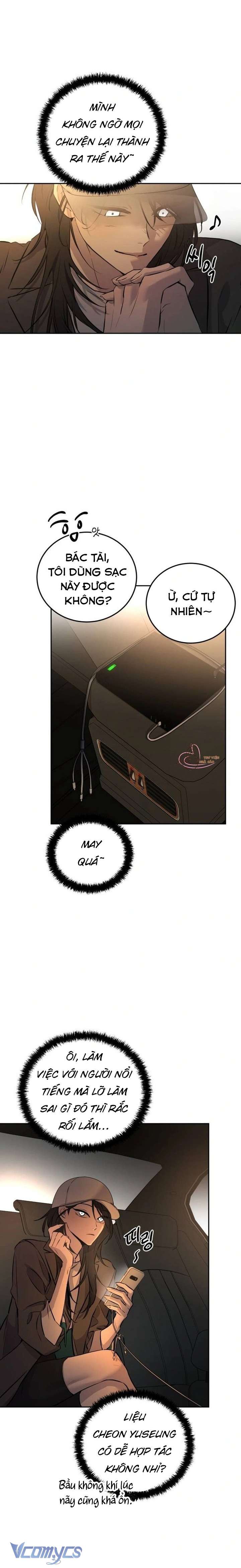 Bản Năng Dã Thú Chap 3 - Trang 4