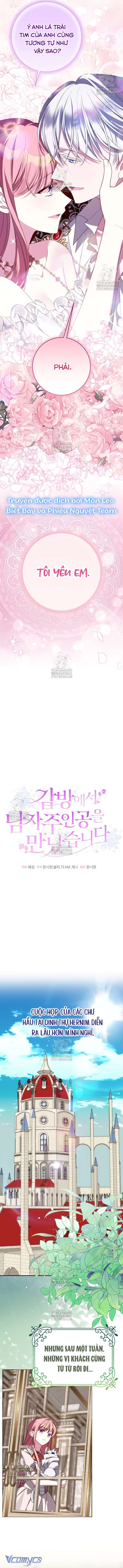 Tôi Gặp Nam Chính Trong Tù Chap 73 - Trang 2