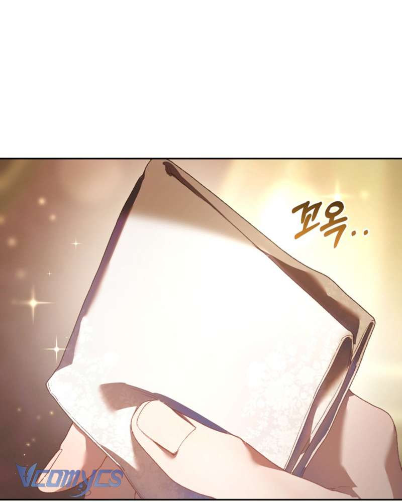 [Sứa Biển] Em Trai Tôi Là Hoàng Đế Ngang Ngược Chap 44 - Next Chap 45