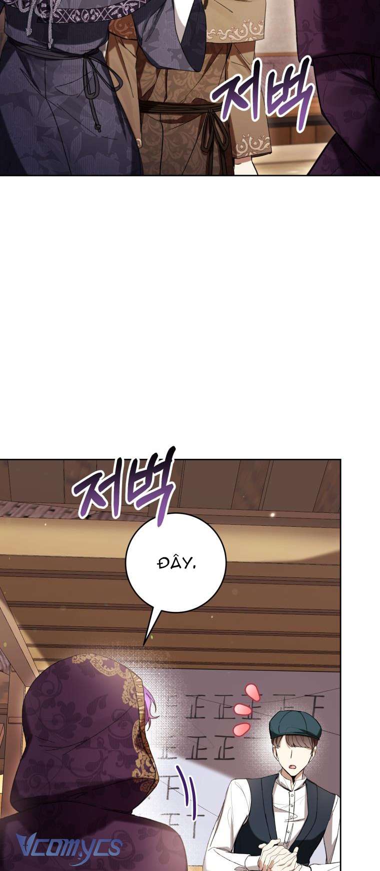 Làm Ác Nữ Bộ Không Tuyệt Sao? Chapter 71 - Trang 4