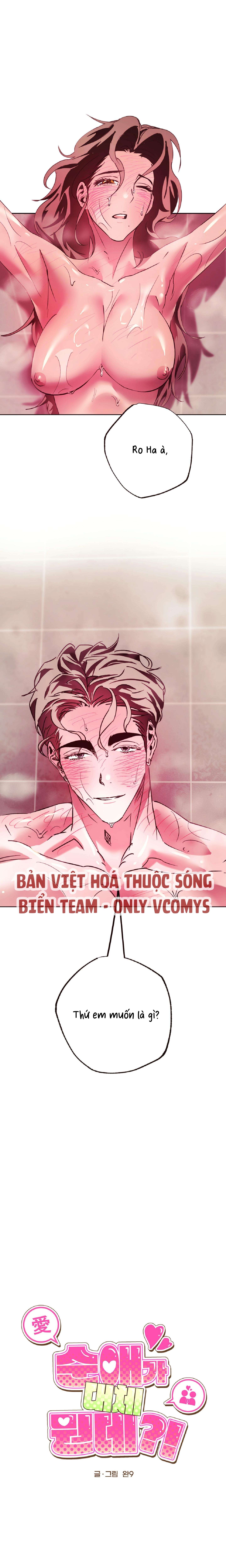 [ 18+ ] Tình Yêu Thuần Khiết Rốt Cuộc Là Gì Thế?! Chap 28 - Trang 2