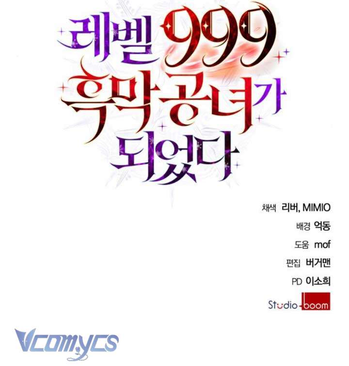 Tôi Sẽ Trở Thành Quỷ Vương Cấp 999 Chap 27 - Next Chap 28