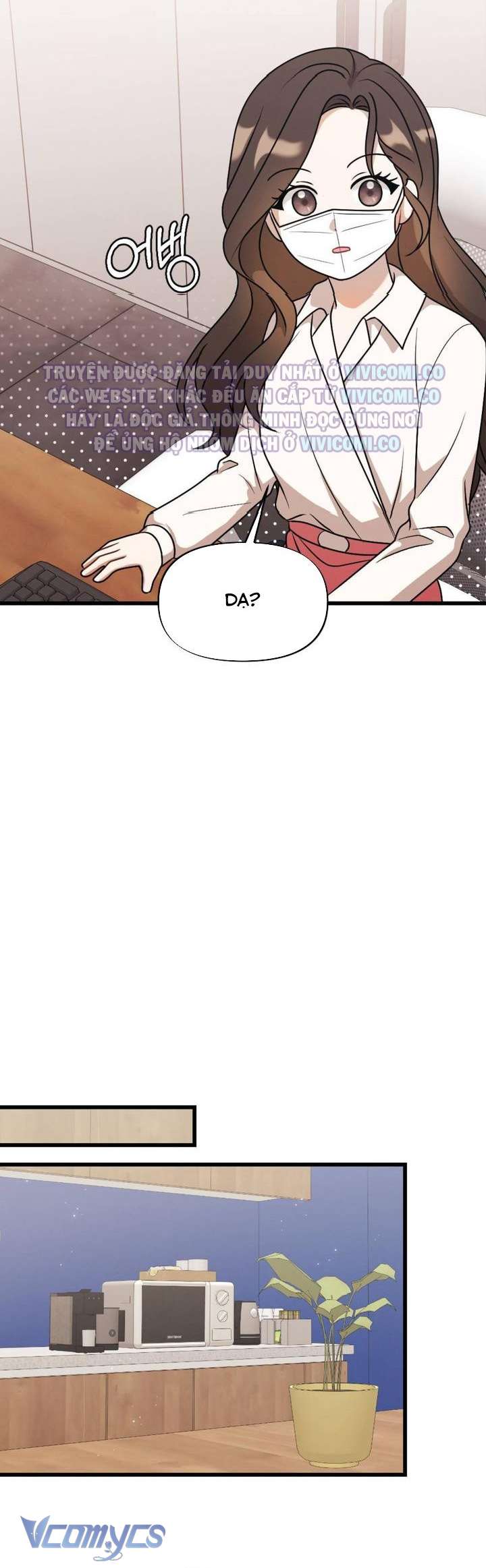 [18+] Bảo Làm Việc Ở Nhà Mà Lại... Chap 15 - Trang 3