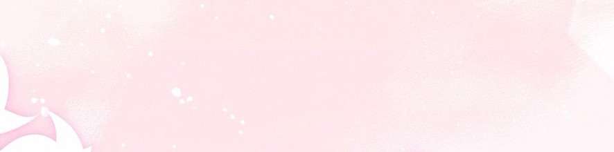 Cuộc Tấn Công Của Anh Trai Bạn Thân Chap 12 - Trang 3