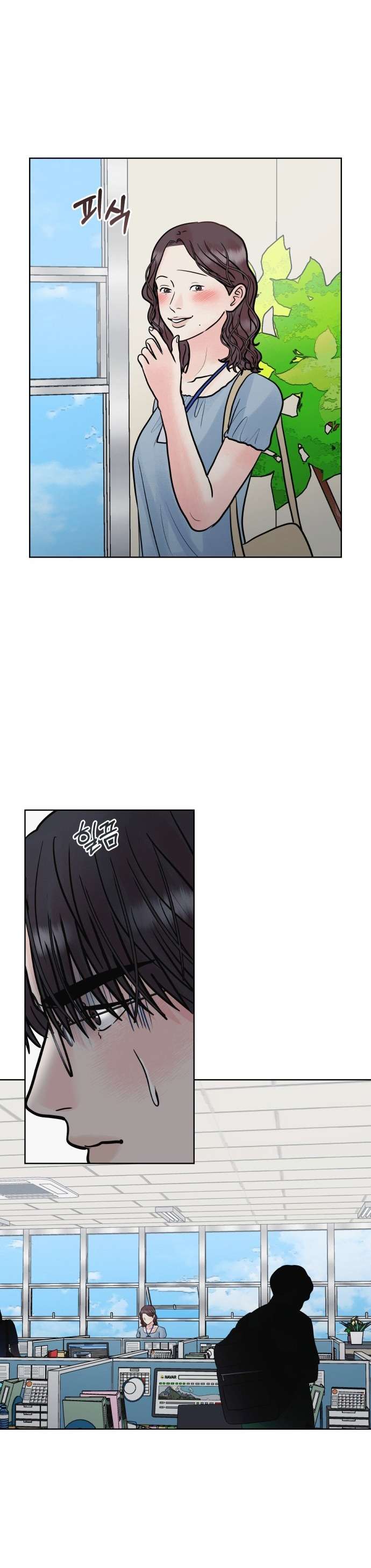 Tinh Tế Bằng Không Chap 20 - Next Chap 21