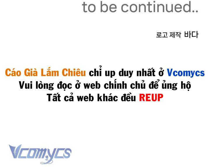 [18+] Buổi Học Thêm Chap 4 - Trang 2