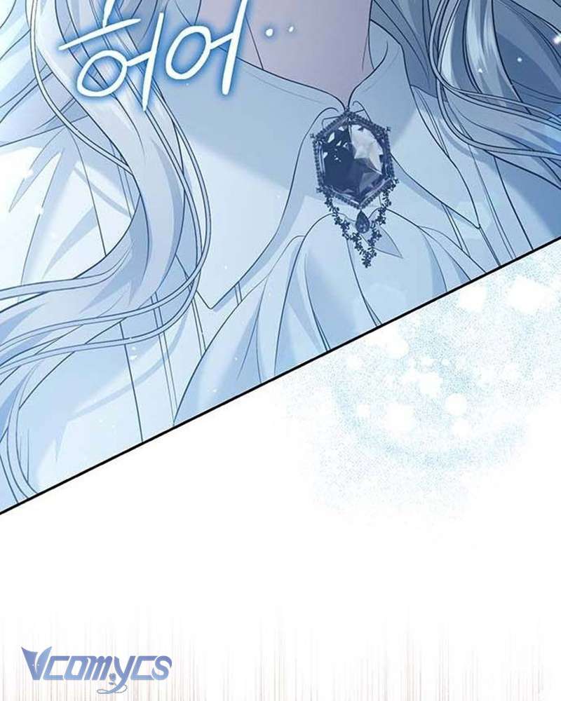 Praesepe Bên Ngoài Chiếc Lồng Chap 7 - Next Chap 8