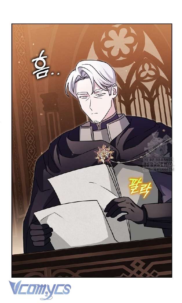 Kế Hoạch Nghỉ Hưu Của Nhân Vật Phản Diện Chap 20 - Next Chap 21