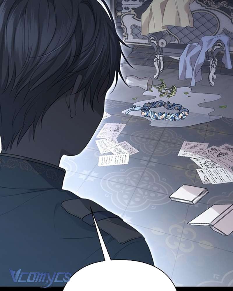 Praesepe Bên Ngoài Chiếc Lồng Chap 2 - Next Chap 3