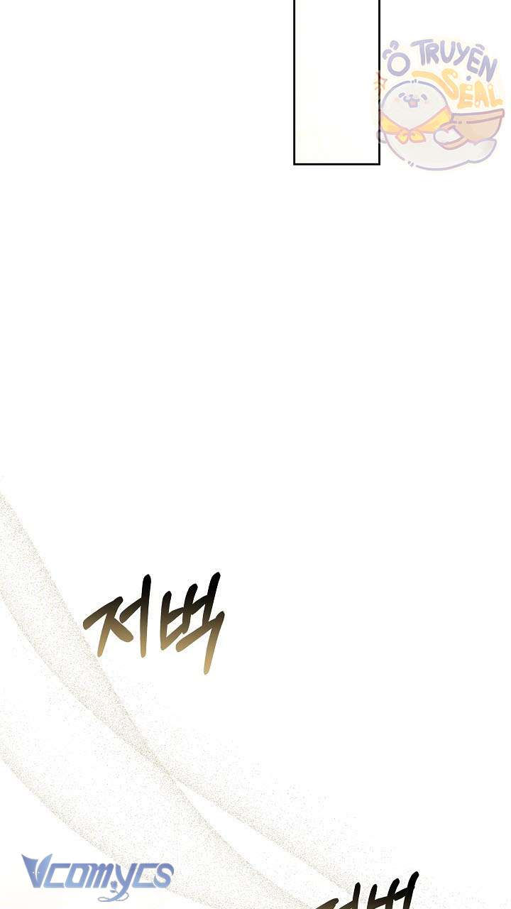 Cây Kim Chỉ Của Hoàng Hậu Chap 16 - Trang 3