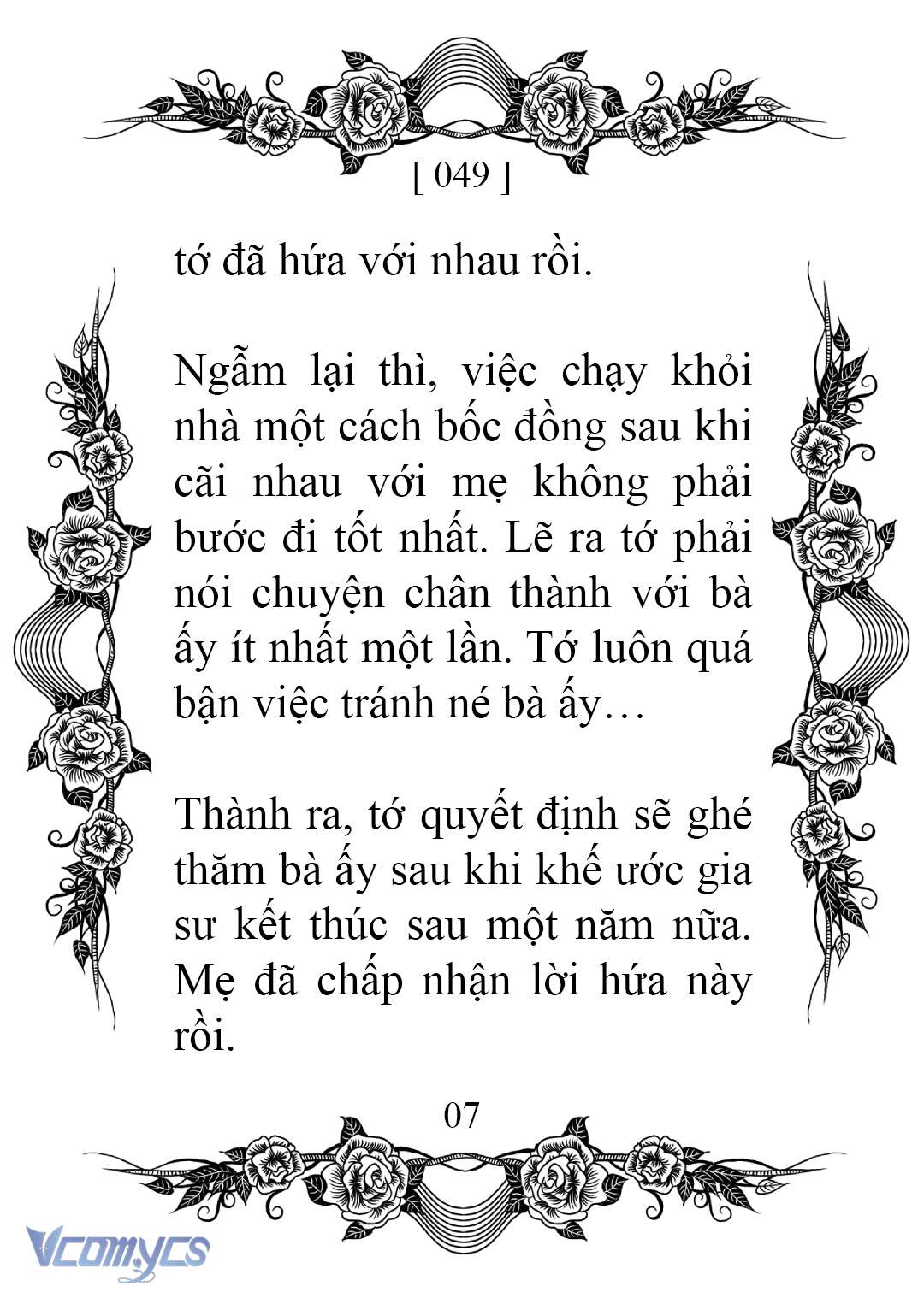[Novel] Chào Mừng Đến Với Dinh Thự Hoa Hồng Chap 49 - Trang 2