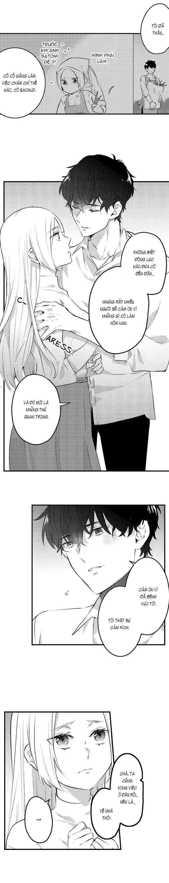 Tôi Trao Trinh Tiết Của Mình Cho Ông Chủ Chap 13 - Trang 2