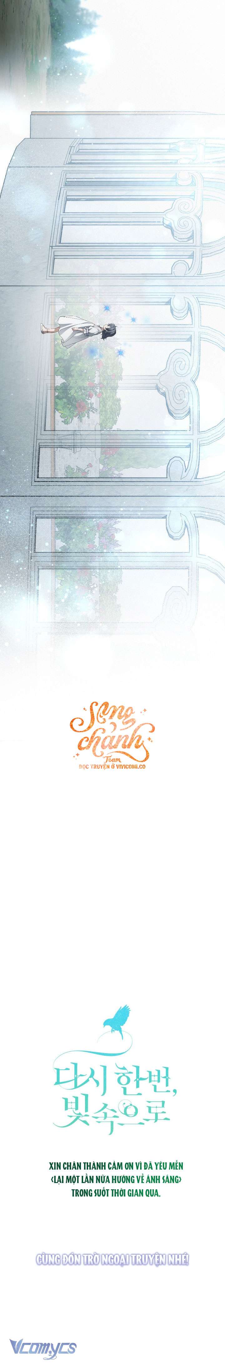 Lại Một Lần Nữa Hướng Về Ánh Sáng Chap 114 - Trang 2