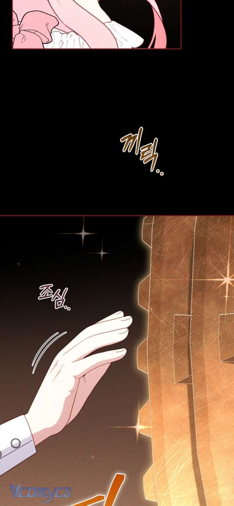 Tôi Được Nuôi Dưỡng Bởi Những Kẻ Phản Diện Chap 106 - Next Chap 107