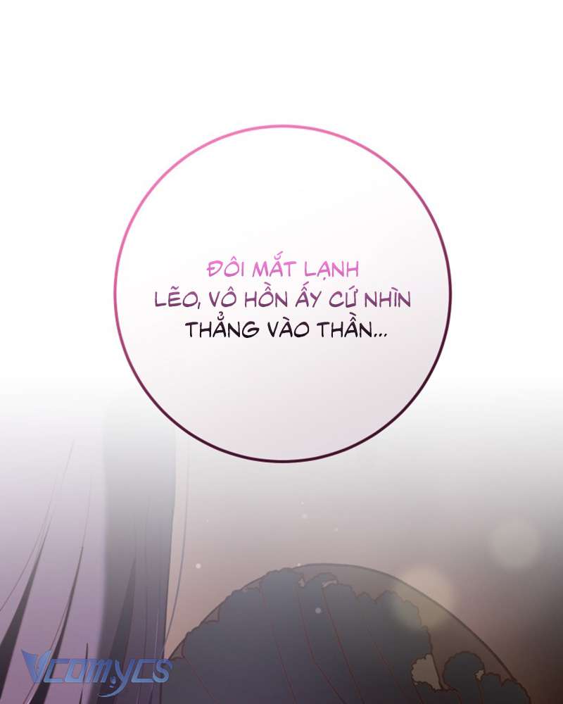 [Sứa Biển] Em Trai Tôi Là Hoàng Đế Ngang Ngược Chap 74 - Trang 2