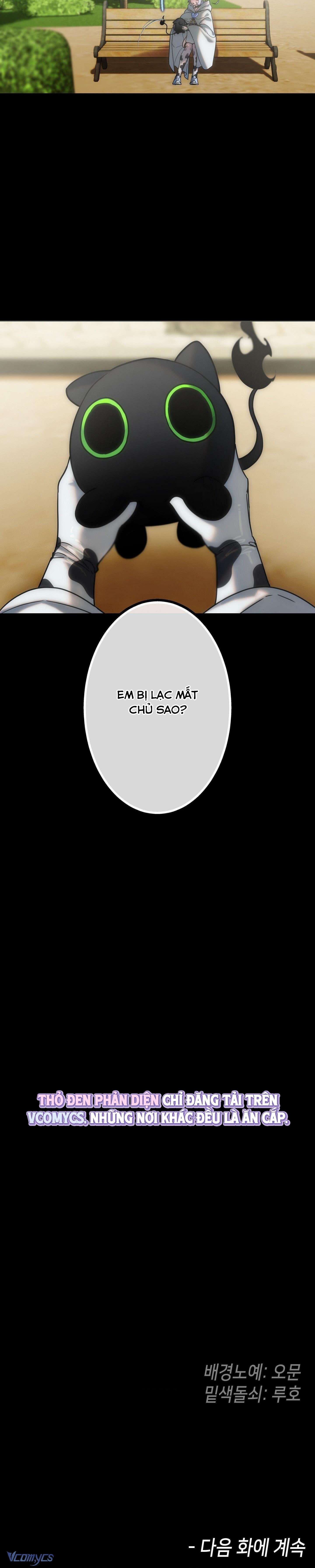 『END SS1』-『18+』Ngọc Ma Nữ Chap 25 - Trang 2