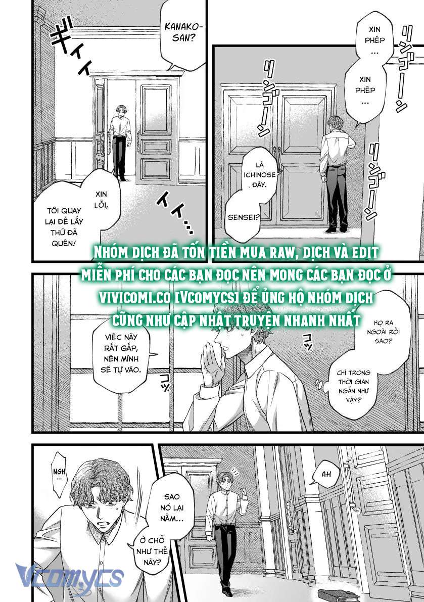 [18+] Tuyển Tập Truyện Ngắn Manga Chap 82 - Trang 3