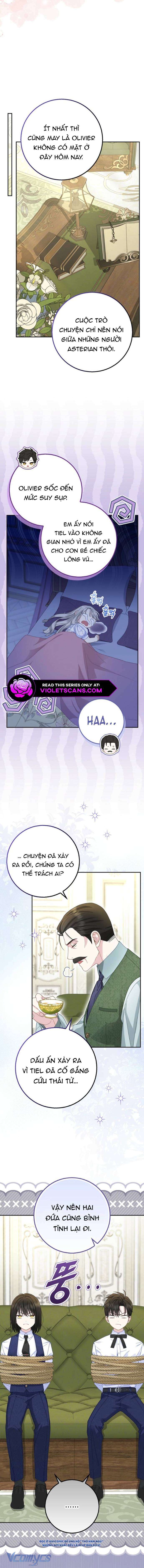 Bé Con Báo Tuyết Của Gia Tộc Báo Đen Chap 43 - Trang 2