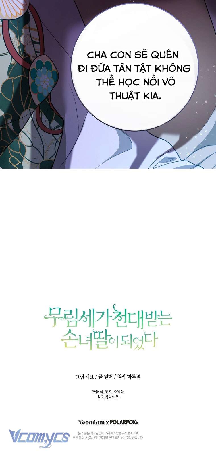 Trở Thành Cô Cháu Gái Bị Khinh Miệt Của Nhà Quyền Quý Chap 10 - Trang 2