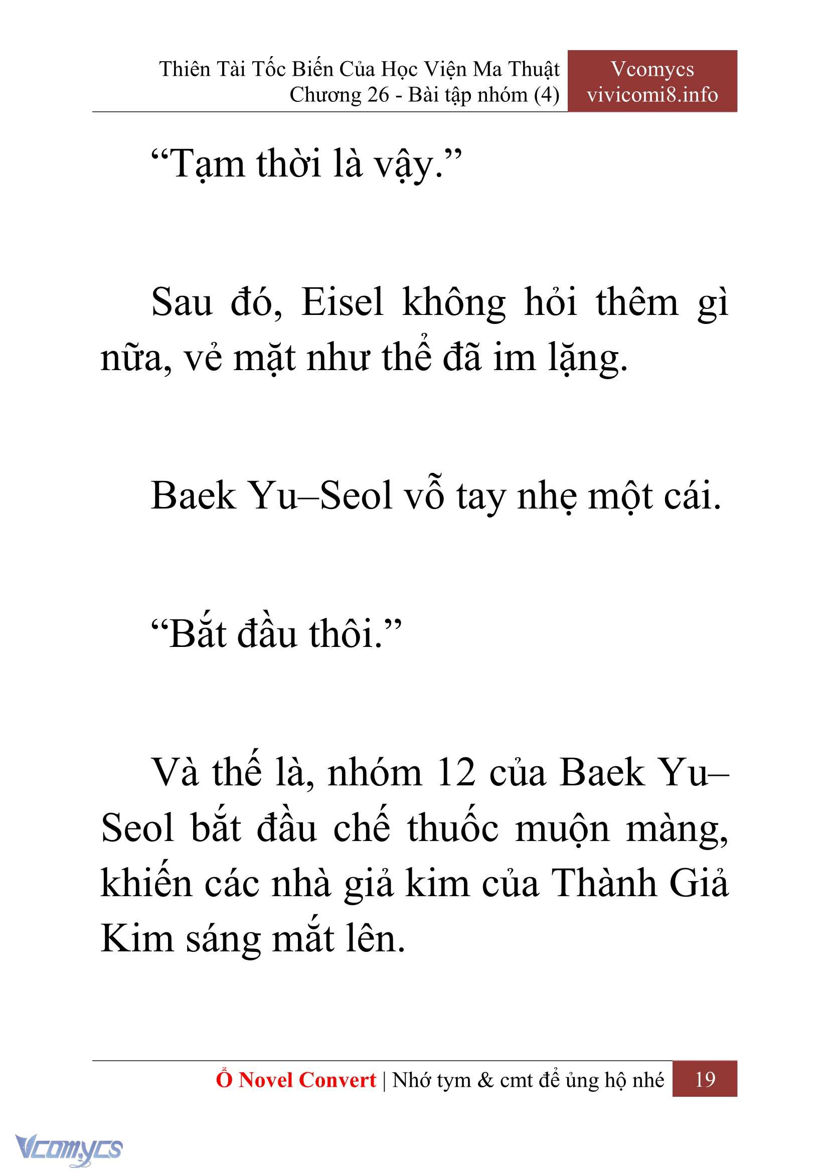 [Novel] Thiên Tài Tốc Biến Của Học Viện Ma Thuật Chap 26 - Trang 2