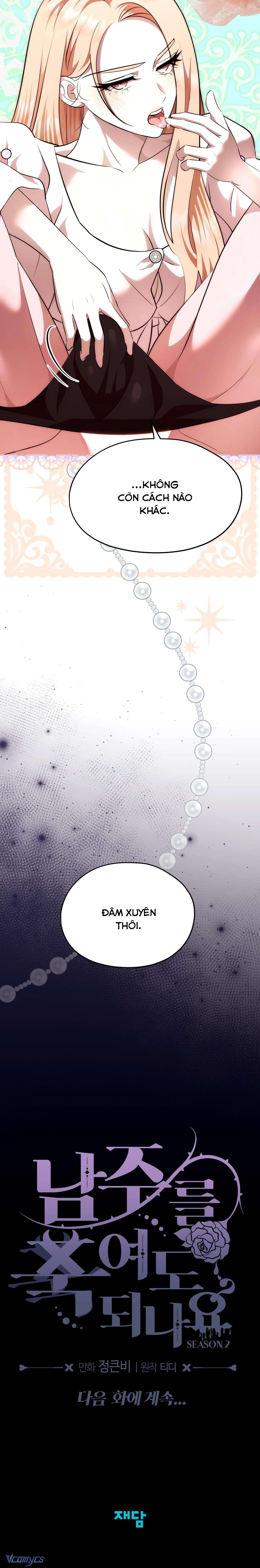 『18+』Tôi Tiễn Nam Chính Về Trời Nhé? Chap 36 - Trang 2