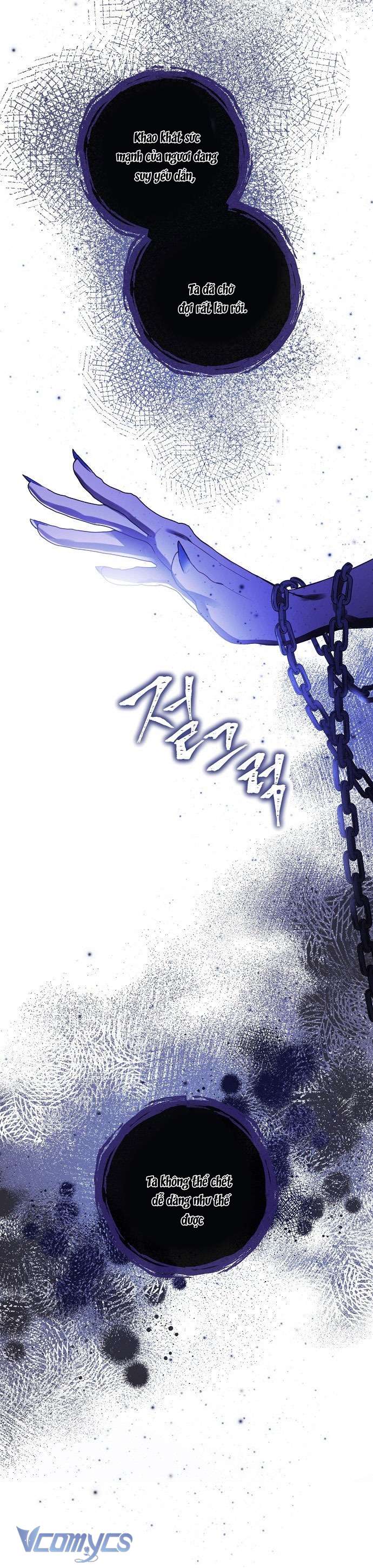 Thuần Hóa Hầu Tước Quái Dị Chap 71 - Trang 2