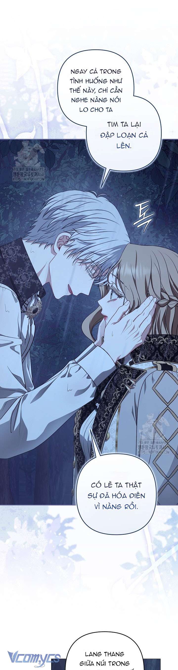 Tôi Đã Xem Một Vở Kịch Chap 38 - Next Chap 39