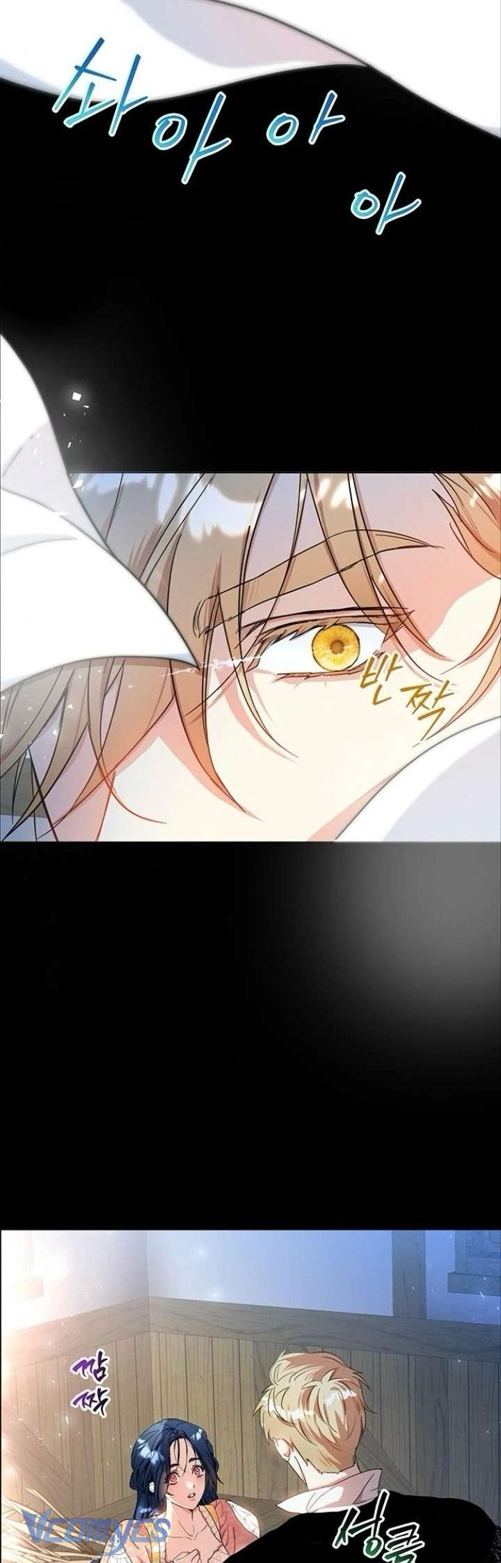 Dàn Harem Nóng Bỏng Đang Dần Lạnh Nhạt với Tôi! Chap 6 - Trang 3