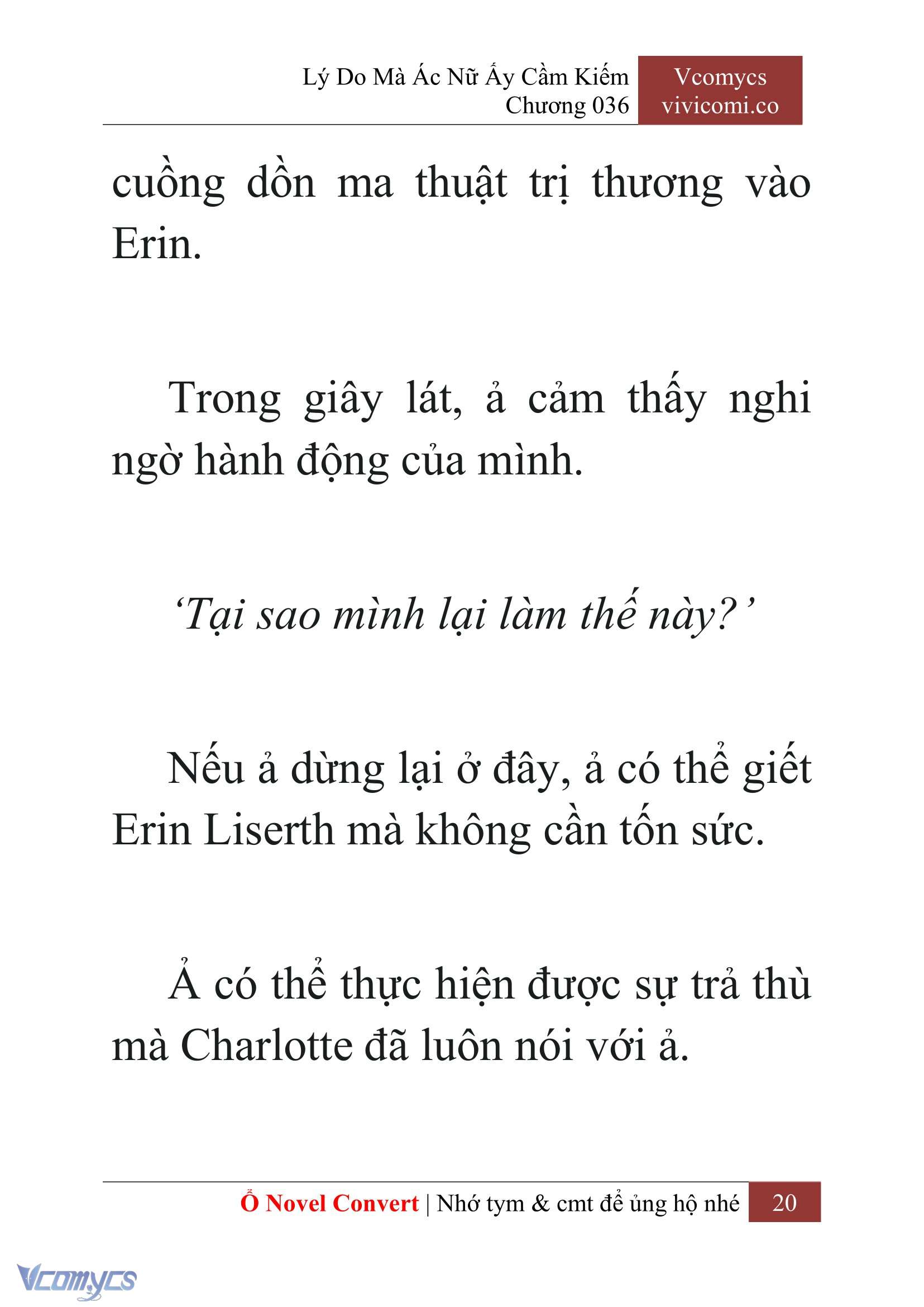 [Novel] Lý Do Mà Ác Nữ Ấy Cầm Kiếm Chap 36 - Next Chap 37