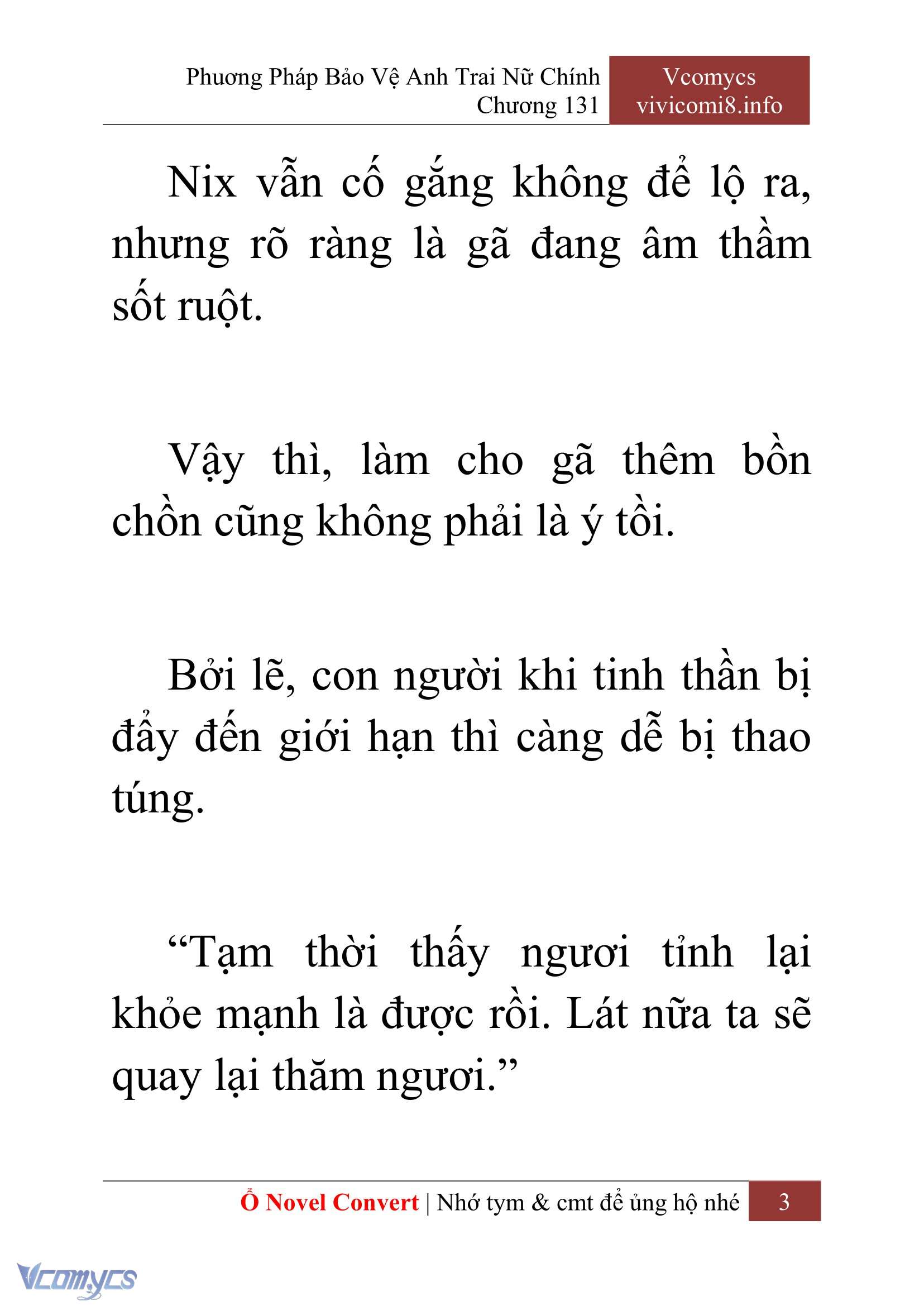 [Novel] Phương Pháp Bảo Vệ Anh Trai Nữ Chính Chap 131 - Trang 2