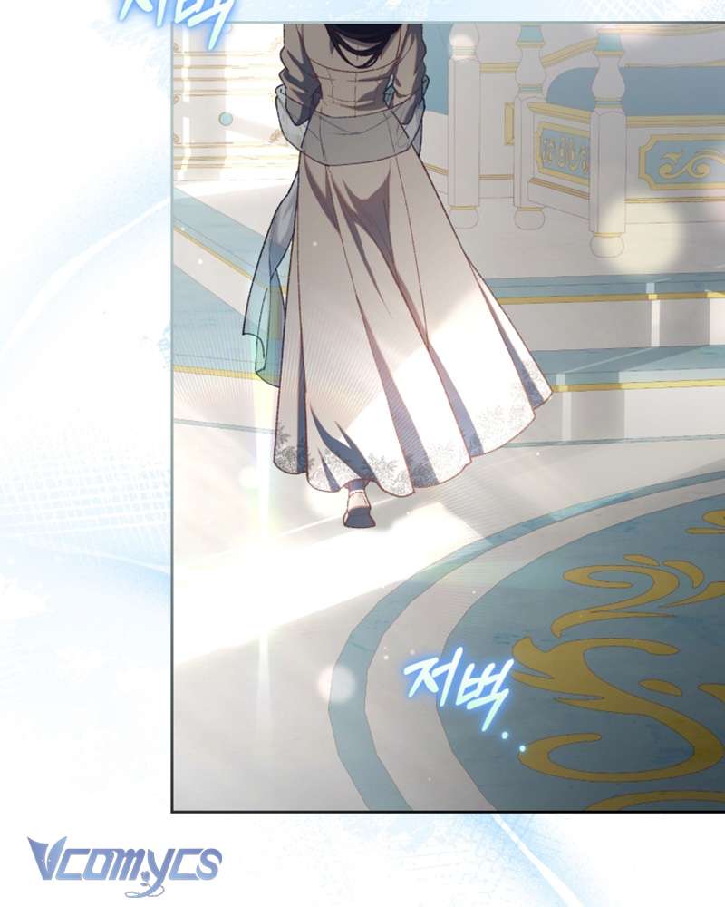 [Sứa Biển] Em Trai Tôi Là Hoàng Đế Ngang Ngược Chap 93 - Trang 2