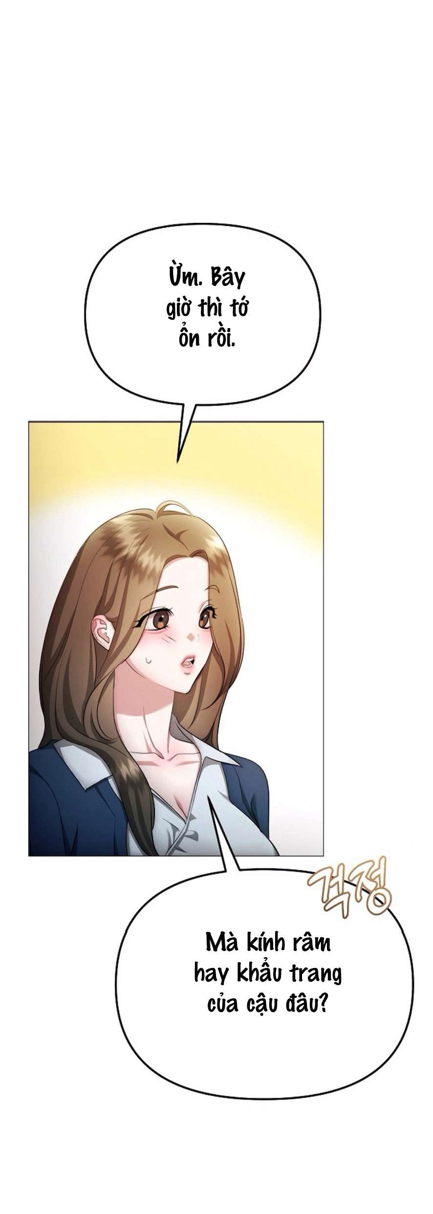 Sự Cám Dỗ Ngọt Ngào Của Cậu Bạn Thân Chap 26 - Trang 2