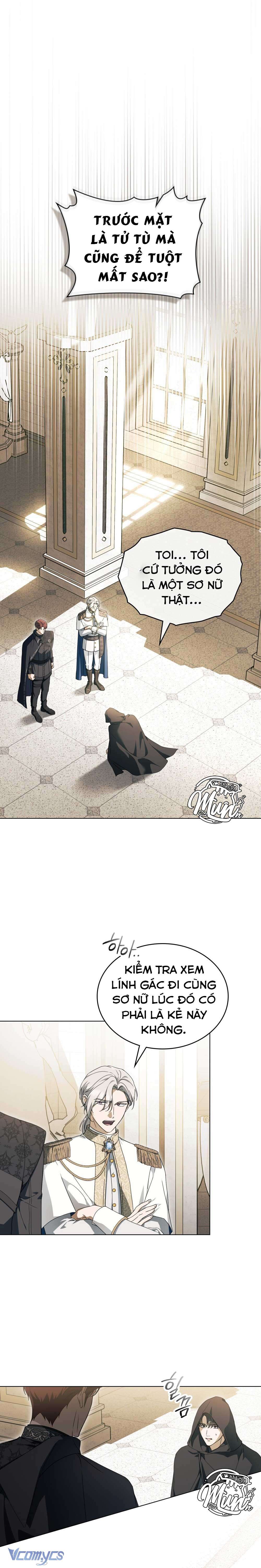 Hiệp Sĩ Thánh và Cô Nàng Quái Vật Chap 31 - Trang 4