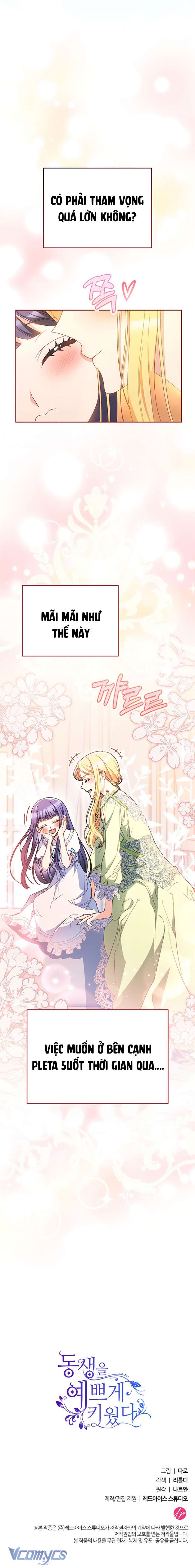 Nuôi Dưỡng Em Gái Xinh Đẹp Chap 30 - Trang 3