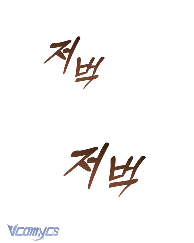 Trước Khi Em Có Ý Định Chạy Trốn Ta Sẽ Ngăn Chặn Nó Chap 5 - Next Chap 6