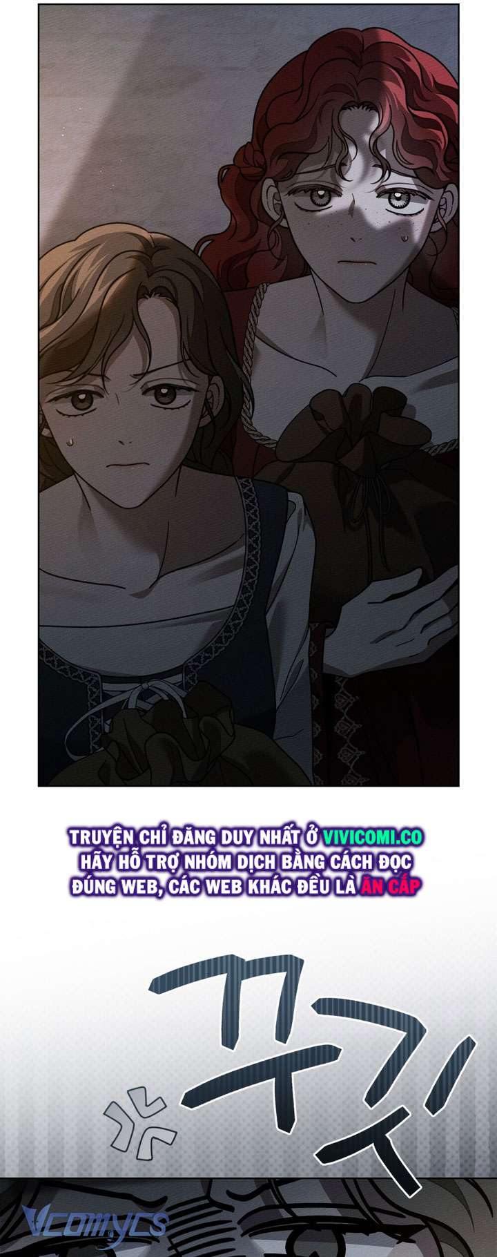 Dưới Bóng Cây Sồi Chap 118 - Next Chap 119