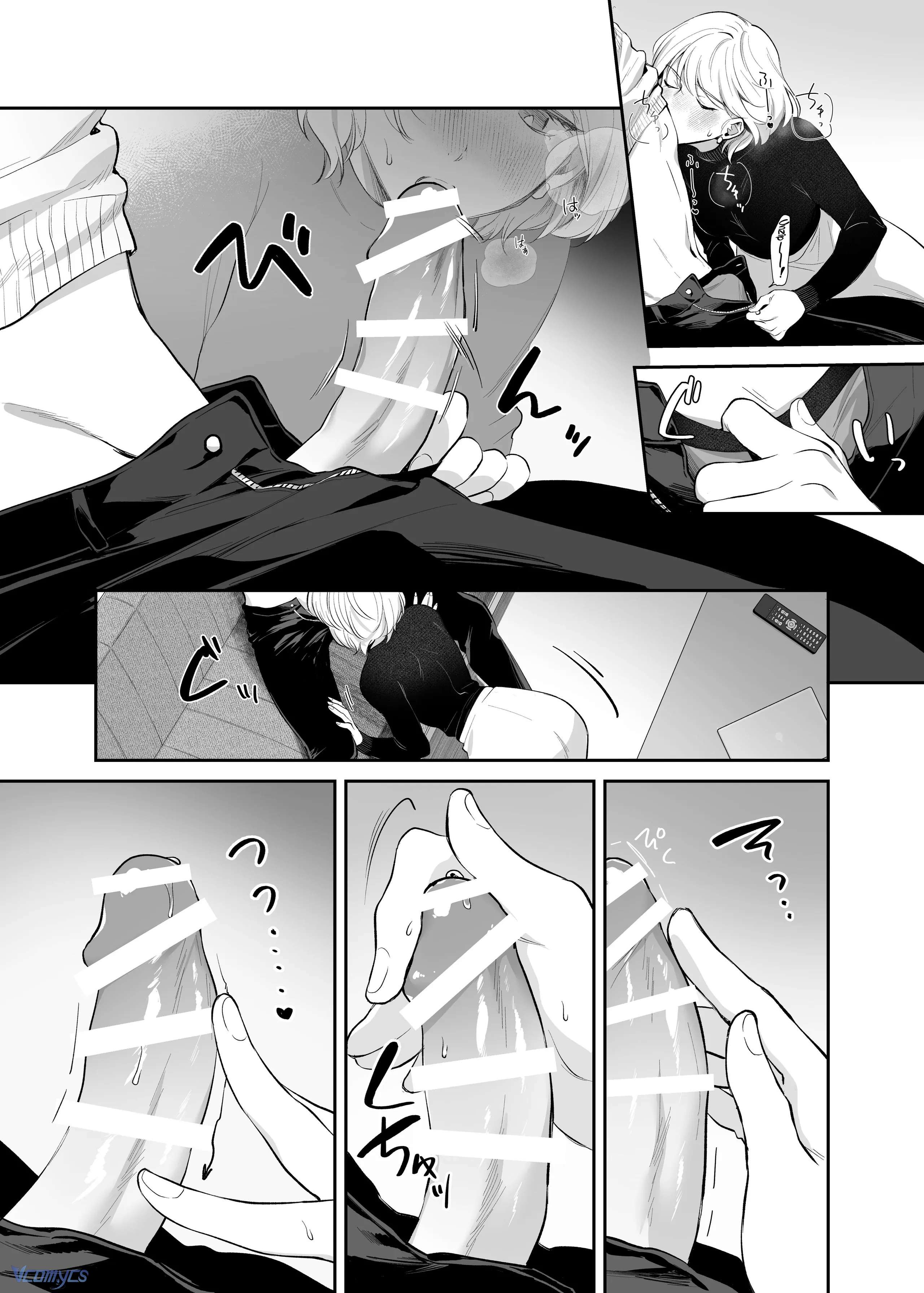 Tuyển Tập Truyện Ngắn Sếch Manga Chap 3.1 - Trang 2